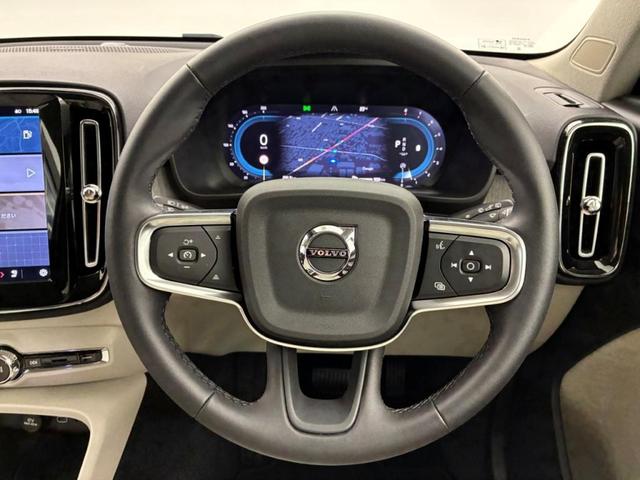 XC40 ウルトラ B4 AWD Googleインフォテイメントシステム harman/kardonプレミアムサウンドシステム アダプティブクルーズコントロール ピクセルLEDヘッドライト ワイヤレススマートフォンチャージ(31枚目)