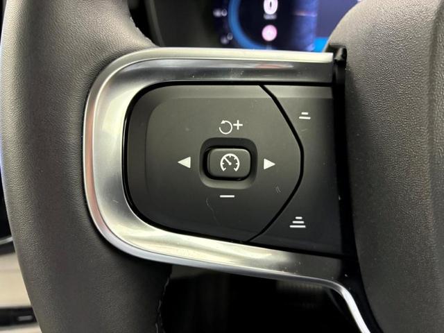 XC40 ウルトラ B4 AWD Googleインフォテイメントシステム harman/kardonプレミアムサウンドシステム アダプティブクルーズコントロール ピクセルLEDヘッドライト ワイヤレススマートフォンチャージ(32枚目)