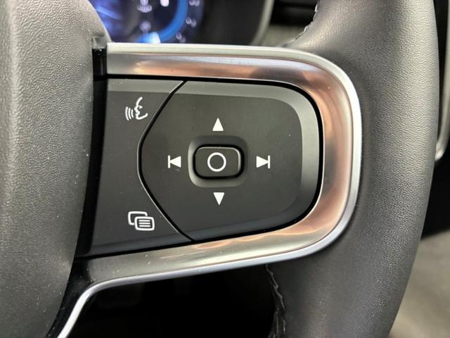 XC40 ウルトラ B4 AWD Googleインフォテイメントシステム harman/kardonプレミアムサウンドシステム アダプティブクルーズコントロール ピクセルLEDヘッドライト ワイヤレススマートフォンチャージ(33枚目)