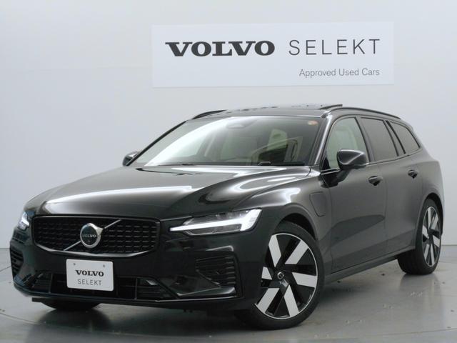 V60 ウルトラ T6 AWD プラグインハイブリッド Googleインフォテイメントシステム harman/kardonプレミアムサウンドシステム アダプティブクルーズコントロール 電動チルトアップ機構付きガラス・サンルーフ ヘッドアップディスプレイ(2枚目)