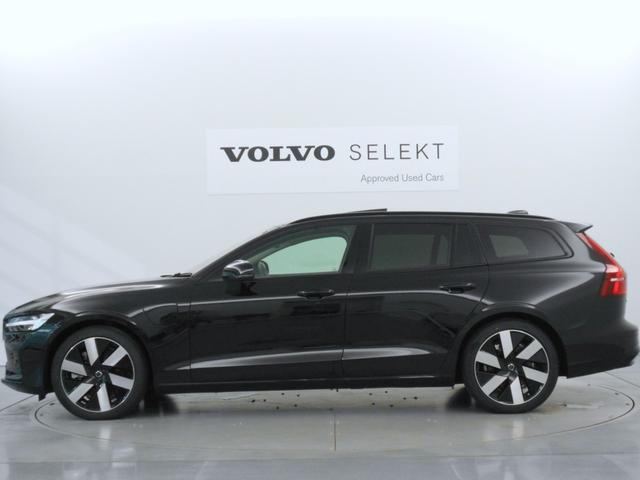 V60 ウルトラ T6 AWD プラグインハイブリッド Googleインフォテイメントシステム harman/kardonプレミアムサウンドシステム アダプティブクルーズコントロール 電動チルトアップ機構付きガラス・サンルーフ ヘッドアップディスプレイ(6枚目)