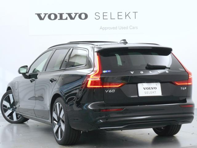 V60 ウルトラ T6 AWD プラグインハイブリッド Googleインフォテイメントシステム harman/kardonプレミアムサウンドシステム アダプティブクルーズコントロール 電動チルトアップ機構付きガラス・サンルーフ ヘッドアップディスプレイ(7枚目)