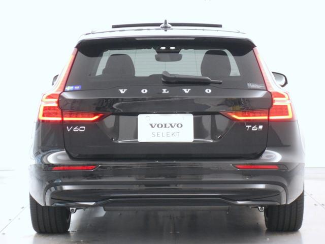 V60 ウルトラ T6 AWD プラグインハイブリッド Googleインフォテイメントシステム harman/kardonプレミアムサウンドシステム アダプティブクルーズコントロール 電動チルトアップ機構付きガラス・サンルーフ ヘッドアップディスプレイ(8枚目)
