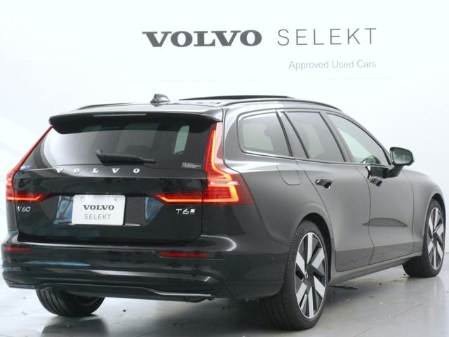 V60 ウルトラ T6 AWD プラグインハイブリッド Googleインフォテイメントシステム harman/kardonプレミアムサウンドシステム アダプティブクルーズコントロール 電動チルトアップ機構付きガラス・サンルーフ ヘッドアップディスプレイ(9枚目)