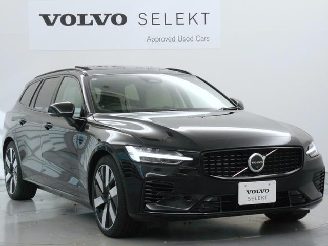 V60 ウルトラ T6 AWD プラグインハイブリッド Googleインフォテイメントシステム harman/kardonプレミアムサウンドシステム アダプティブクルーズコントロール 電動チルトアップ機構付きガラス・サンルーフ ヘッドアップディスプレイ(10枚目)