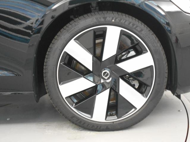 V60 ウルトラ T6 AWD プラグインハイブリッド Googleインフォテイメントシステム harman/kardonプレミアムサウンドシステム アダプティブクルーズコントロール 電動チルトアップ機構付きガラス・サンルーフ ヘッドアップディスプレイ(12枚目)