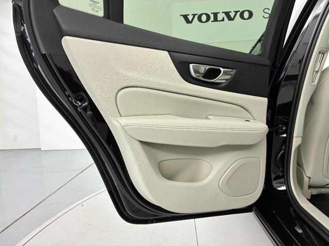V60 ウルトラ T6 AWD プラグインハイブリッド Googleインフォテイメントシステム harman/kardonプレミアムサウンドシステム アダプティブクルーズコントロール 電動チルトアップ機構付きガラス・サンルーフ ヘッドアップディスプレイ(22枚目)