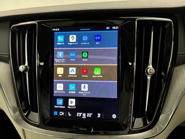 V60 ウルトラ T6 AWD プラグインハイブリッド Googleインフォテイメントシステム harman/kardonプレミアムサウンドシステム アダプティブクルーズコントロール 電動チルトアップ機構付きガラス・サンルーフ ヘッドアップディスプレイ(25枚目)