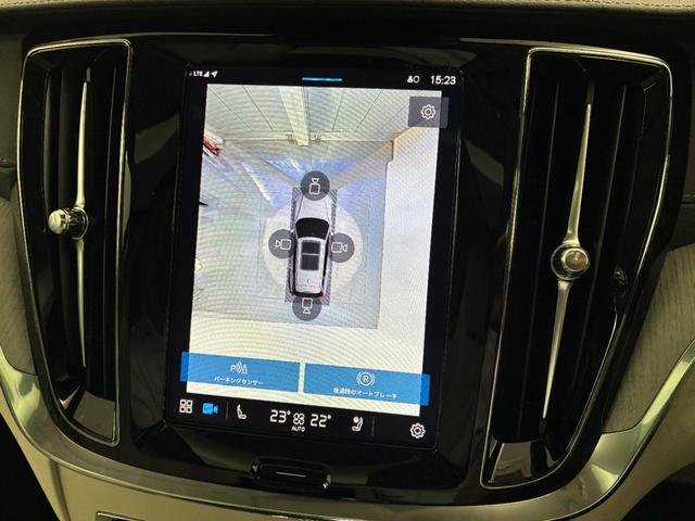 V60 ウルトラ T6 AWD プラグインハイブリッド Googleインフォテイメントシステム harman/kardonプレミアムサウンドシステム アダプティブクルーズコントロール 電動チルトアップ機構付きガラス・サンルーフ ヘッドアップディスプレイ(28枚目)