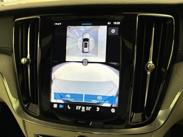 V60 ウルトラ T6 AWD プラグインハイブリッド Googleインフォテイメントシステム harman/kardonプレミアムサウンドシステム アダプティブクルーズコントロール 電動チルトアップ機構付きガラス・サンルーフ ヘッドアップディスプレイ(29枚目)