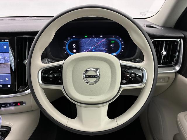 V60 ウルトラ T6 AWD プラグインハイブリッド Googleインフォテイメントシステム harman/kardonプレミアムサウンドシステム アダプティブクルーズコントロール 電動チルトアップ機構付きガラス・サンルーフ ヘッドアップディスプレイ(30枚目)