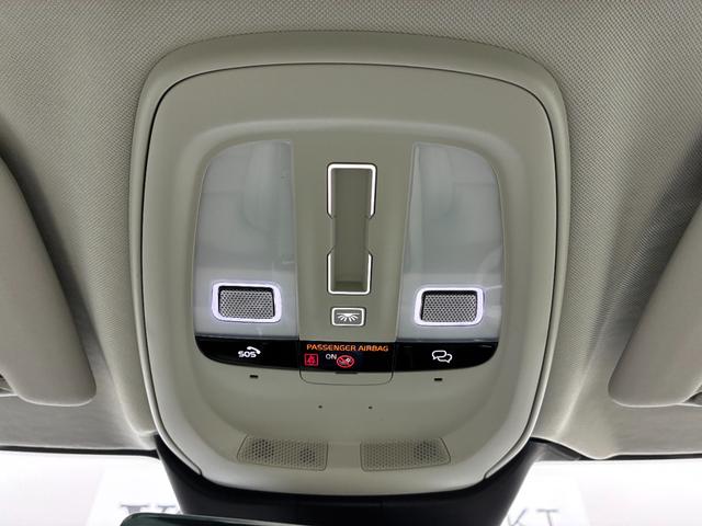 V60 ウルトラ T6 AWD プラグインハイブリッド Googleインフォテイメントシステム harman/kardonプレミアムサウンドシステム アダプティブクルーズコントロール 電動チルトアップ機構付きガラス・サンルーフ ヘッドアップディスプレイ(35枚目)