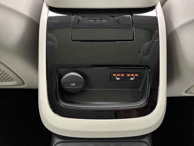 V60 ウルトラ T6 AWD プラグインハイブリッド Googleインフォテイメントシステム harman/kardonプレミアムサウンドシステム アダプティブクルーズコントロール 電動チルトアップ機構付きガラス・サンルーフ ヘッドアップディスプレイ(36枚目)