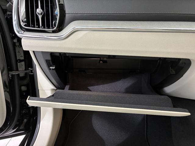 V60 ウルトラ T6 AWD プラグインハイブリッド Googleインフォテイメントシステム harman/kardonプレミアムサウンドシステム アダプティブクルーズコントロール 電動チルトアップ機構付きガラス・サンルーフ ヘッドアップディスプレイ(37枚目)