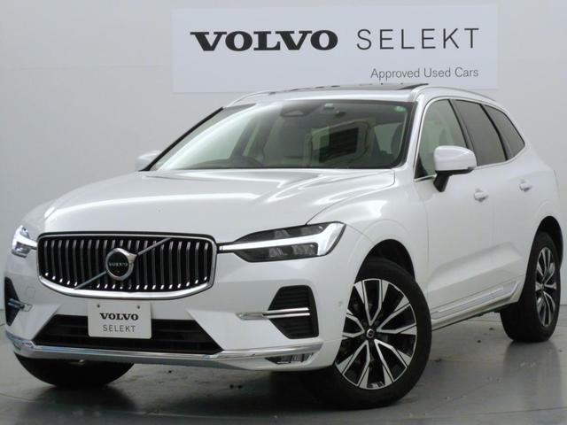 XC60 アルティメット B5 AWD Googleインフォテイメントシステム harman/kardonプレミアムサウンドシステム 電動チルトアップ機構付きガラス・サンルーフ アダプティブクルーズコントロール ヘッドアップディスプレイ(2枚目)