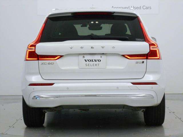 XC60 アルティメット B5 AWD Googleインフォテイメントシステム harman/kardonプレミアムサウンドシステム 電動チルトアップ機構付きガラス・サンルーフ アダプティブクルーズコントロール ヘッドアップディスプレイ(8枚目)