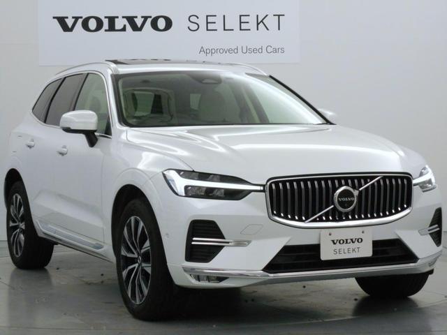 XC60 アルティメット B5 AWD Googleインフォテイメントシステム harman/kardonプレミアムサウンドシステム 電動チルトアップ機構付きガラス・サンルーフ アダプティブクルーズコントロール ヘッドアップディスプレイ(10枚目)