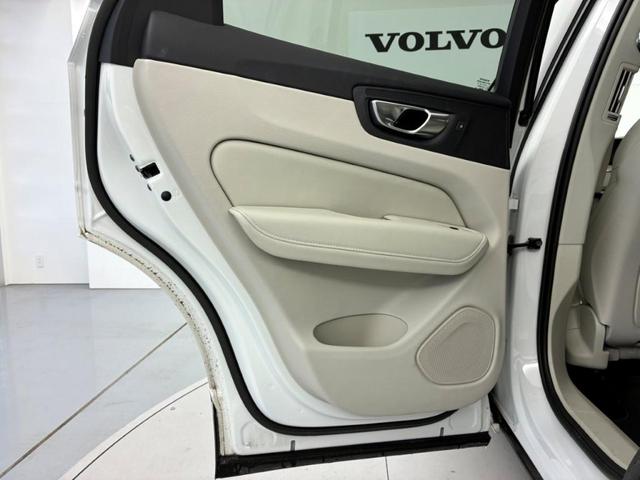 XC60 アルティメット B5 AWD Googleインフォテイメントシステム harman/kardonプレミアムサウンドシステム 電動チルトアップ機構付きガラス・サンルーフ アダプティブクルーズコントロール ヘッドアップディスプレイ(25枚目)