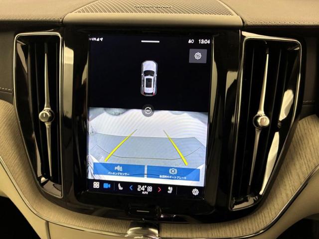 XC60 アルティメット B5 AWD Googleインフォテイメントシステム harman/kardonプレミアムサウンドシステム 電動チルトアップ機構付きガラス・サンルーフ アダプティブクルーズコントロール ヘッドアップディスプレイ(31枚目)