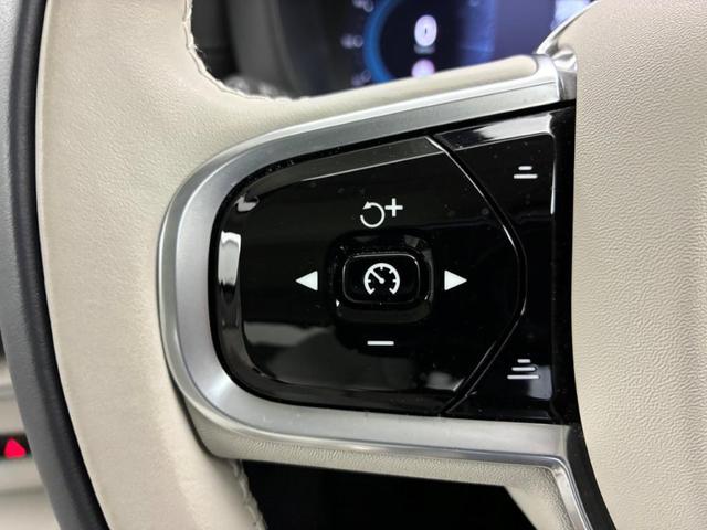 XC60 アルティメット B5 AWD Googleインフォテイメントシステム harman/kardonプレミアムサウンドシステム 電動チルトアップ機構付きガラス・サンルーフ アダプティブクルーズコントロール ヘッドアップディスプレイ(33枚目)
