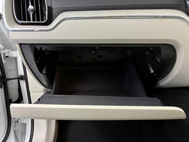 XC60 アルティメット B5 AWD Googleインフォテイメントシステム harman/kardonプレミアムサウンドシステム 電動チルトアップ機構付きガラス・サンルーフ アダプティブクルーズコントロール ヘッドアップディスプレイ(39枚目)