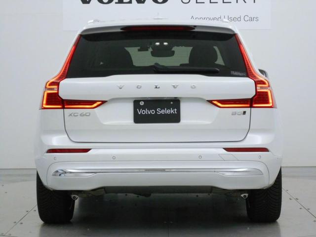 XC60 アルティメット B5 AWD Googleインフォテイメントシステム ランニングボード 電動チルトアップ機構付きガラス・サンルーフ harman/kardonプレミアムサウンドシステム アダプティブクルーズコントロール(8枚目)