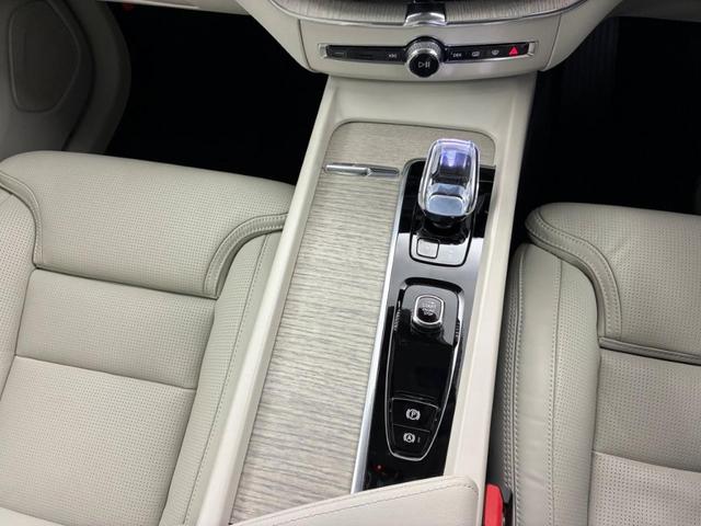 XC60 アルティメット B5 AWD Googleインフォテイメントシステム ランニングボード 電動チルトアップ機構付きガラス・サンルーフ harman/kardonプレミアムサウンドシステム アダプティブクルーズコントロール(33枚目)