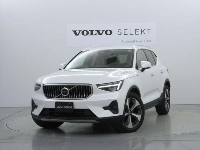 XC40 アルティメット B4 AWD Googleインフォテイメントシステム harman/kardonプレミアムサウンドシステム アダプティブクルーズコントロール ワイヤレススマートフォンチャージ 360°ドライブレコーダー(2枚目)