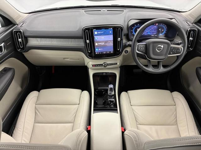 XC40 アルティメット B4 AWD Googleインフォテイメントシステム harman/kardonプレミアムサウンドシステム アダプティブクルーズコントロール ワイヤレススマートフォンチャージ 360°ドライブレコーダー(3枚目)