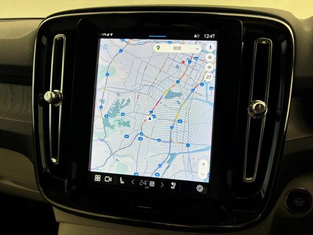 XC40 アルティメット B4 AWD Googleインフォテイメントシステム harman/kardonプレミアムサウンドシステム アダプティブクルーズコントロール ワイヤレススマートフォンチャージ 360°ドライブレコーダー(4枚目)