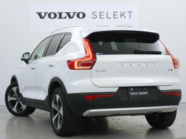 XC40 アルティメット B4 AWD Googleインフォテイメントシステム harman/kardonプレミアムサウンドシステム アダプティブクルーズコントロール ワイヤレススマートフォンチャージ 360°ドライブレコーダー(7枚目)
