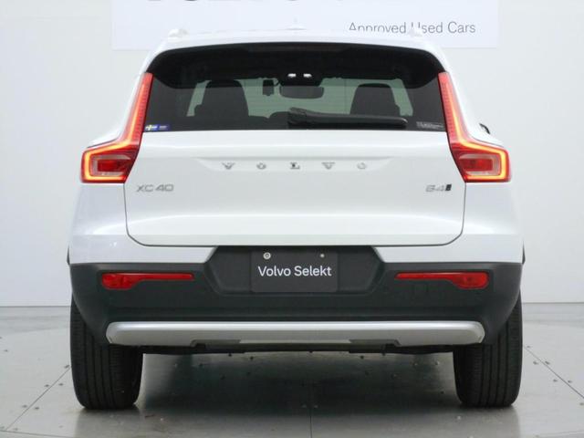 XC40 アルティメット B4 AWD Googleインフォテイメントシステム harman/kardonプレミアムサウンドシステム アダプティブクルーズコントロール ワイヤレススマートフォンチャージ 360°ドライブレコーダー(8枚目)