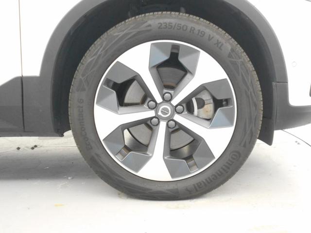 XC40 アルティメット B4 AWD Googleインフォテイメントシステム harman/kardonプレミアムサウンドシステム アダプティブクルーズコントロール ワイヤレススマートフォンチャージ 360°ドライブレコーダー(13枚目)