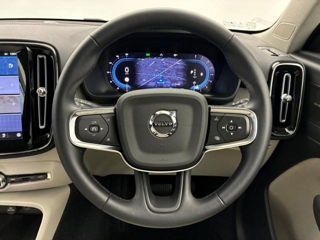 XC40 アルティメット B4 AWD Googleインフォテイメントシステム harman/kardonプレミアムサウンドシステム アダプティブクルーズコントロール ワイヤレススマートフォンチャージ 360°ドライブレコーダー(33枚目)