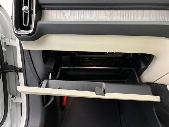 XC40 アルティメット B4 AWD Googleインフォテイメントシステム harman/kardonプレミアムサウンドシステム アダプティブクルーズコントロール ワイヤレススマートフォンチャージ 360°ドライブレコーダー(38枚目)