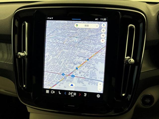 ＸＣ４０ ウルトラ　Ｂ４　ＡＷＤ　Ｇｏｏｇｌｅインフォテイメントシステム　ｈａｒｍａｎ／ｋａｒｄｏｎプレミアムサウンドシステム　アダプティブクルーズコントロール　ワイヤレススマートフォンチャージ　ＥＴＣ車載器（4枚目）