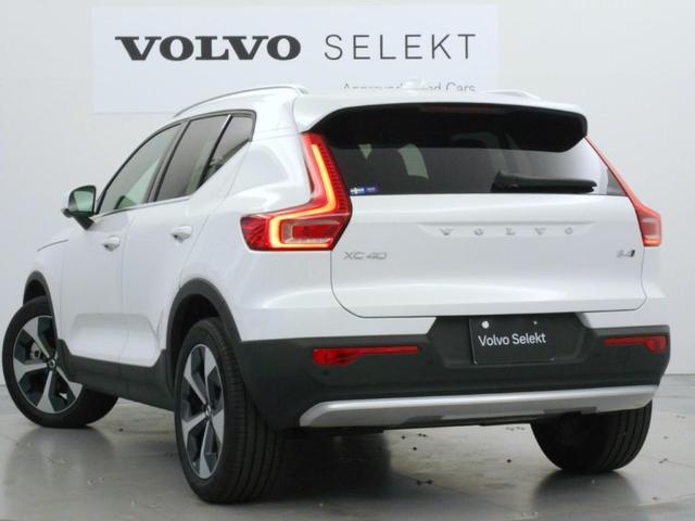 ＸＣ４０ ウルトラ　Ｂ４　ＡＷＤ　Ｇｏｏｇｌｅインフォテイメントシステム　ｈａｒｍａｎ／ｋａｒｄｏｎプレミアムサウンドシステム　アダプティブクルーズコントロール　ワイヤレススマートフォンチャージ　ＥＴＣ車載器（7枚目）