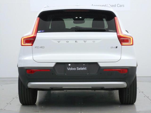 ＸＣ４０ ウルトラ　Ｂ４　ＡＷＤ　Ｇｏｏｇｌｅインフォテイメントシステム　ｈａｒｍａｎ／ｋａｒｄｏｎプレミアムサウンドシステム　アダプティブクルーズコントロール　ワイヤレススマートフォンチャージ　ＥＴＣ車載器（8枚目）