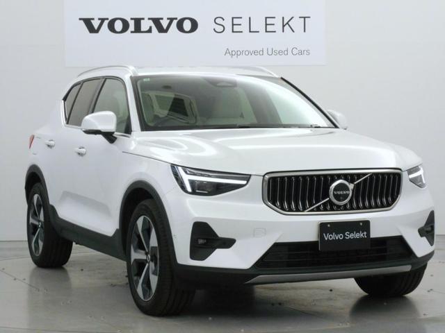 ＸＣ４０ ウルトラ　Ｂ４　ＡＷＤ　Ｇｏｏｇｌｅインフォテイメントシステム　ｈａｒｍａｎ／ｋａｒｄｏｎプレミアムサウンドシステム　アダプティブクルーズコントロール　ワイヤレススマートフォンチャージ　ＥＴＣ車載器（10枚目）