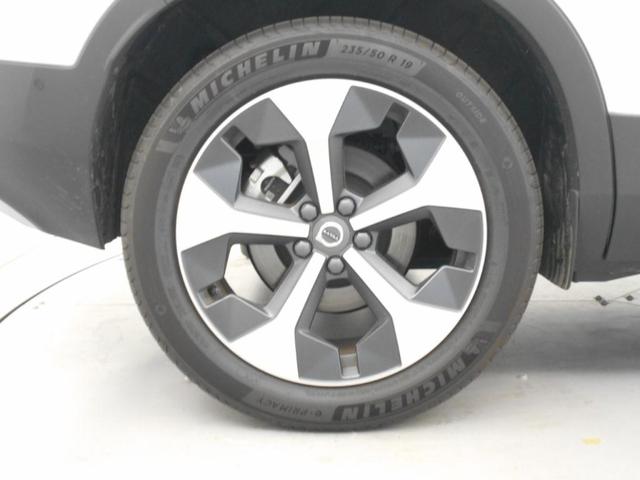 ＸＣ４０ ウルトラ　Ｂ４　ＡＷＤ　Ｇｏｏｇｌｅインフォテイメントシステム　ｈａｒｍａｎ／ｋａｒｄｏｎプレミアムサウンドシステム　アダプティブクルーズコントロール　ワイヤレススマートフォンチャージ　ＥＴＣ車載器（13枚目）