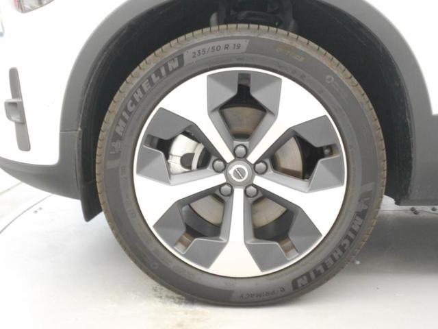 ＸＣ４０ ウルトラ　Ｂ４　ＡＷＤ　Ｇｏｏｇｌｅインフォテイメントシステム　ｈａｒｍａｎ／ｋａｒｄｏｎプレミアムサウンドシステム　アダプティブクルーズコントロール　ワイヤレススマートフォンチャージ　ＥＴＣ車載器（14枚目）