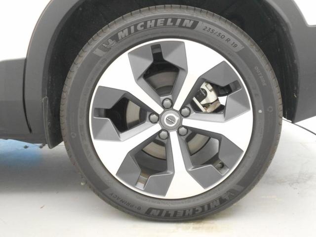 ＸＣ４０ ウルトラ　Ｂ４　ＡＷＤ　Ｇｏｏｇｌｅインフォテイメントシステム　ｈａｒｍａｎ／ｋａｒｄｏｎプレミアムサウンドシステム　アダプティブクルーズコントロール　ワイヤレススマートフォンチャージ　ＥＴＣ車載器（15枚目）