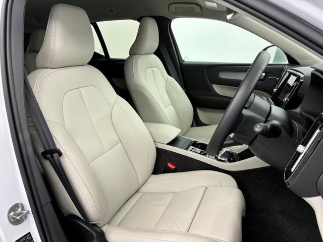 ＸＣ４０ ウルトラ　Ｂ４　ＡＷＤ　Ｇｏｏｇｌｅインフォテイメントシステム　ｈａｒｍａｎ／ｋａｒｄｏｎプレミアムサウンドシステム　アダプティブクルーズコントロール　ワイヤレススマートフォンチャージ　ＥＴＣ車載器（16枚目）