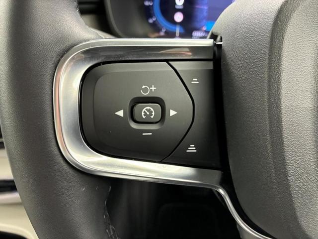 ＸＣ４０ ウルトラ　Ｂ４　ＡＷＤ　Ｇｏｏｇｌｅインフォテイメントシステム　ｈａｒｍａｎ／ｋａｒｄｏｎプレミアムサウンドシステム　アダプティブクルーズコントロール　ワイヤレススマートフォンチャージ　ＥＴＣ車載器（33枚目）