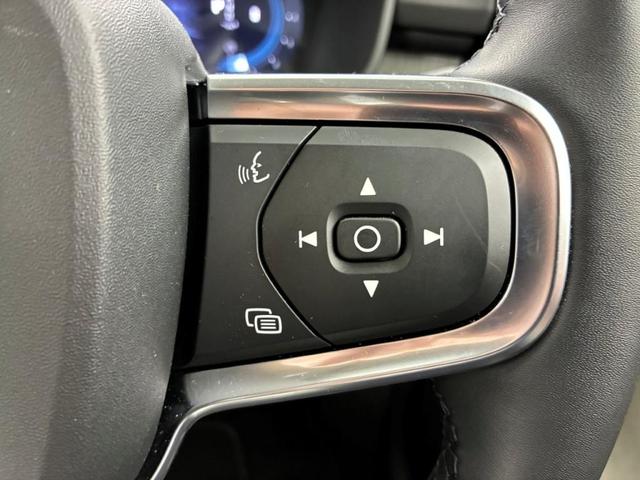 ＸＣ４０ ウルトラ　Ｂ４　ＡＷＤ　Ｇｏｏｇｌｅインフォテイメントシステム　ｈａｒｍａｎ／ｋａｒｄｏｎプレミアムサウンドシステム　アダプティブクルーズコントロール　ワイヤレススマートフォンチャージ　ＥＴＣ車載器（34枚目）