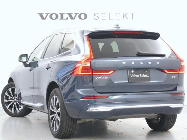 ＸＣ６０ ウルトラ　Ｂ５　ＡＷＤ　Ｇｏｏｇｌｅインフォテイメントシステム　ｈａｒｍａｎ／ｋａｒｄｏｎプレミアムサウンドシステム　アダプティブクルーズコントロール　電動チルトアップ機構付きガラス・サンルーフ（6枚目）
