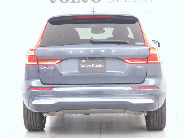 ＸＣ６０ ウルトラ　Ｂ５　ＡＷＤ　Ｇｏｏｇｌｅインフォテイメントシステム　ｈａｒｍａｎ／ｋａｒｄｏｎプレミアムサウンドシステム　アダプティブクルーズコントロール　電動チルトアップ機構付きガラス・サンルーフ（7枚目）