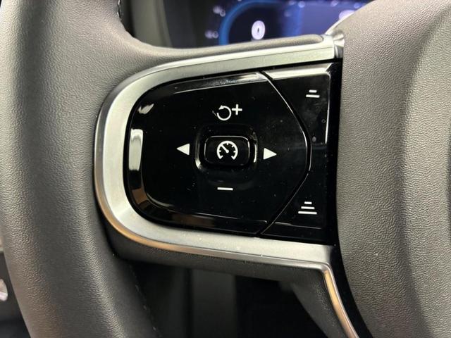 ＸＣ６０ ウルトラ　Ｂ５　ＡＷＤ　Ｇｏｏｇｌｅインフォテイメントシステム　ｈａｒｍａｎ／ｋａｒｄｏｎプレミアムサウンドシステム　アダプティブクルーズコントロール　電動チルトアップ機構付きガラス・サンルーフ（33枚目）