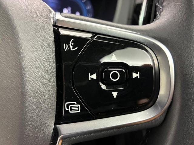 ＸＣ６０ ウルトラ　Ｂ５　ＡＷＤ　Ｇｏｏｇｌｅインフォテイメントシステム　ｈａｒｍａｎ／ｋａｒｄｏｎプレミアムサウンドシステム　アダプティブクルーズコントロール　電動チルトアップ機構付きガラス・サンルーフ（34枚目）