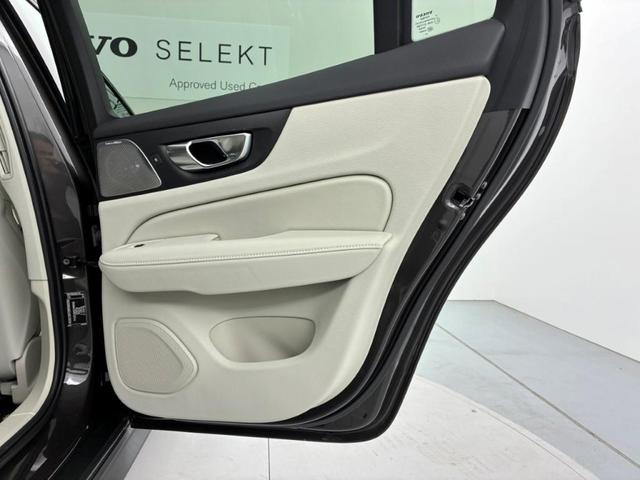 Ｖ６０ クロスカントリー　ウルトラ　Ｂ５　ＡＷＤ　Ｇｏｏｇｌｅインフォテイメントシステム　Ｂｏｗｅｒｓ＆Ｗｉｌｋｉｎｓプレミアムサウンドシステム　アダプティブクルーズコントロール　ワイヤレススマートフォンチャージ　ヘッドアップディスプレイ（22枚目）